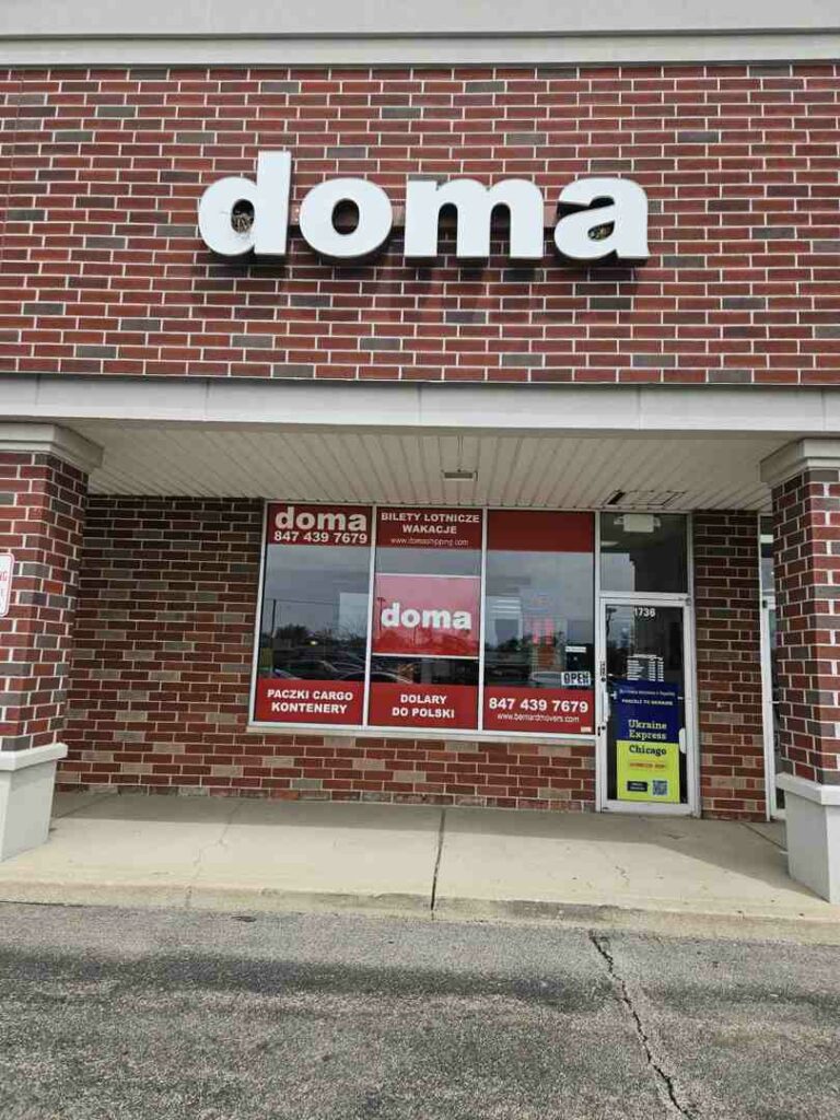 international car shipping Chicago